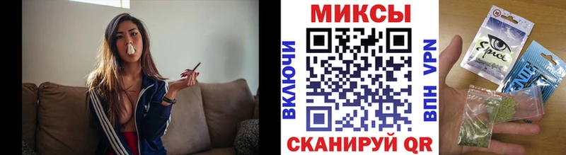 Бутират 99%  Кумертау 