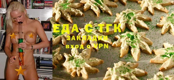 мефедрон Баксан