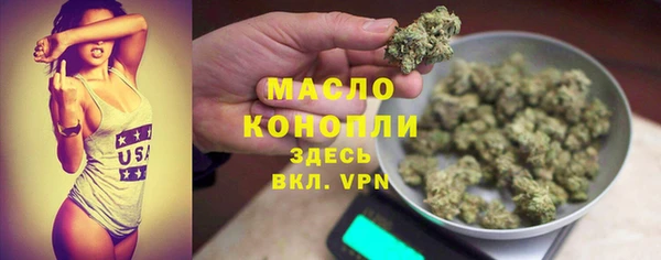 мефедрон Баксан