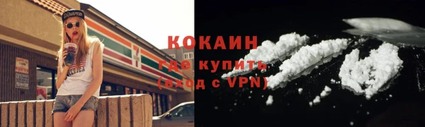 mdma Семилуки