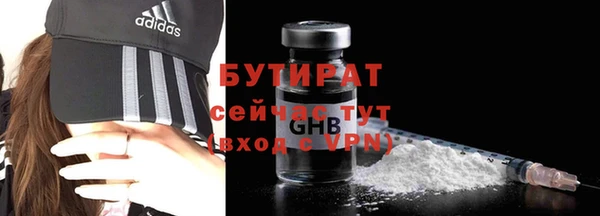 mdpv Семикаракорск