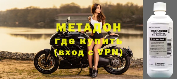 герыч Белоозёрский