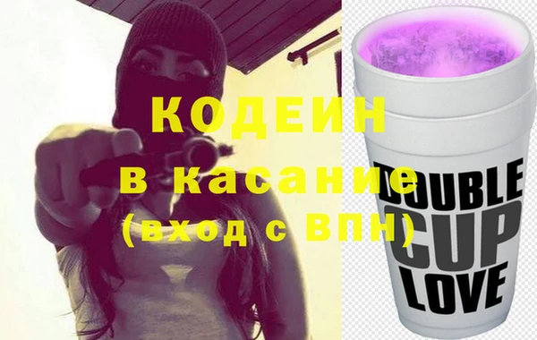 мефедрон Баксан