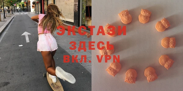 меф Балахна
